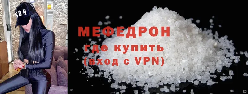 Купить наркотики сайты Апрелевка Cocaine  Амфетамин  ОМГ ОМГ tor  Конопля  Меф мяу мяу  Альфа ПВП  Гашиш 