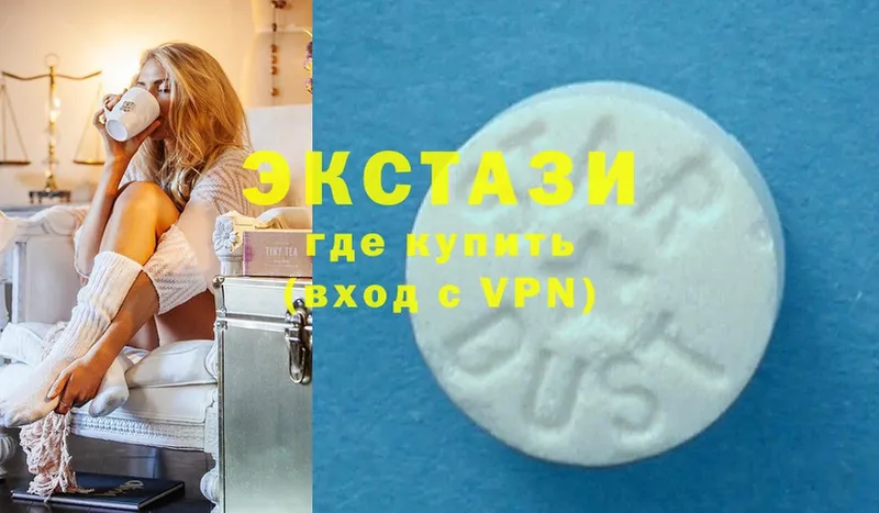 blacksprut зеркало  наркотики  площадка Telegram  Ecstasy Дубай  Апрелевка 