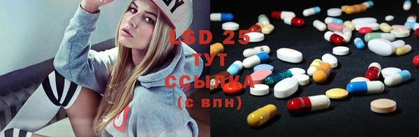 MDMA Premium VHQ Бугульма